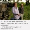 Внутренняя интеллигентность Внутренняя интеллигентность