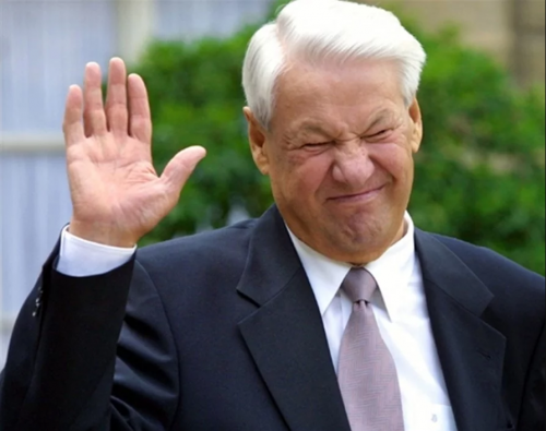 ЕБН ЕБН