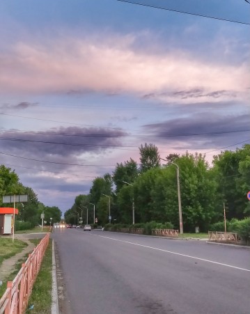 Облака для Сиреги