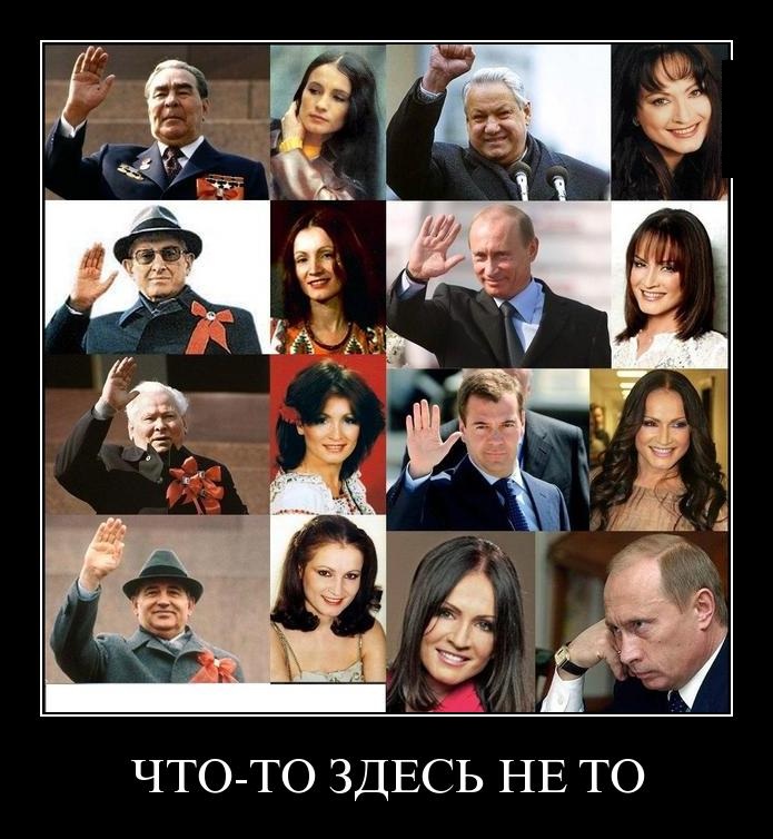 Что-то здесь не то