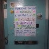Просьба,понять и простить