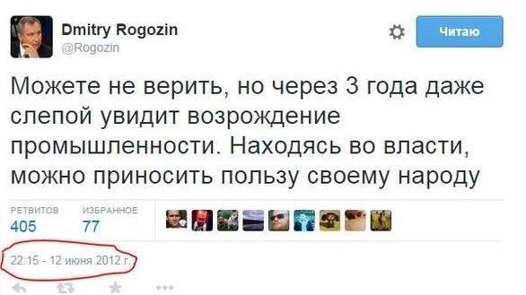 CTrpAEqXIAAjW8X.jpg large