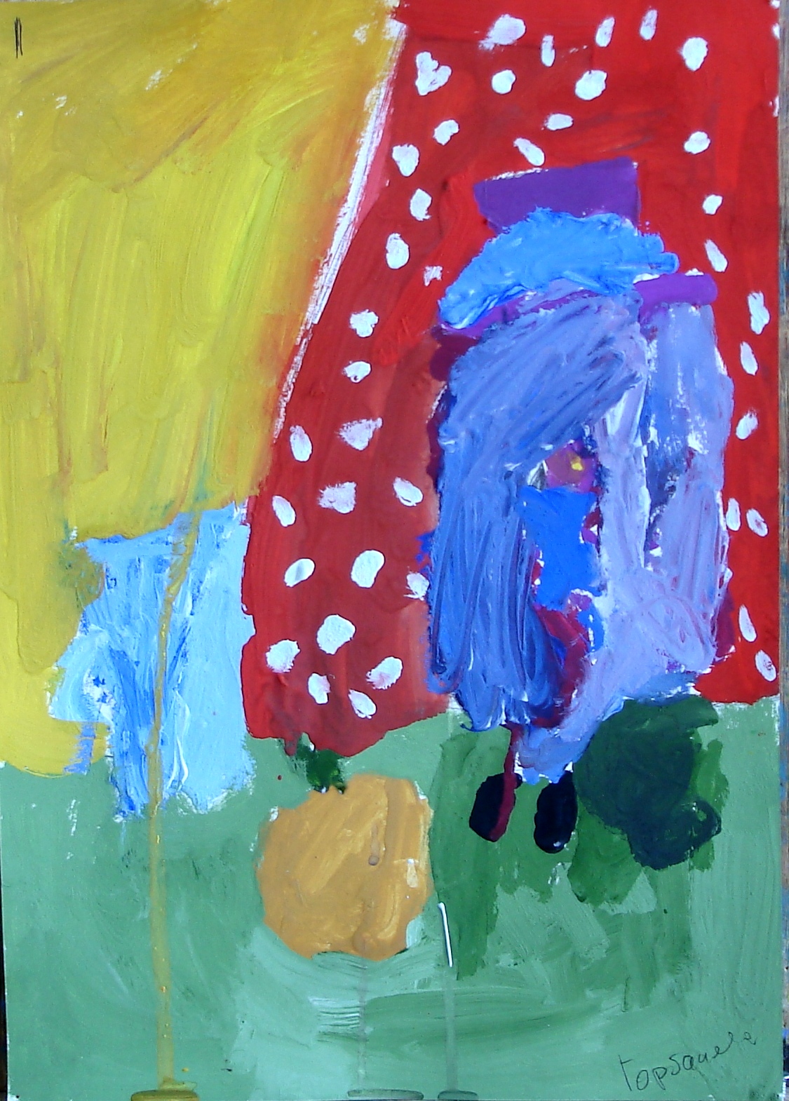 Горбачева Даша