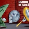 Без названия Без названия
