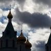 Верим, надеемся и любим