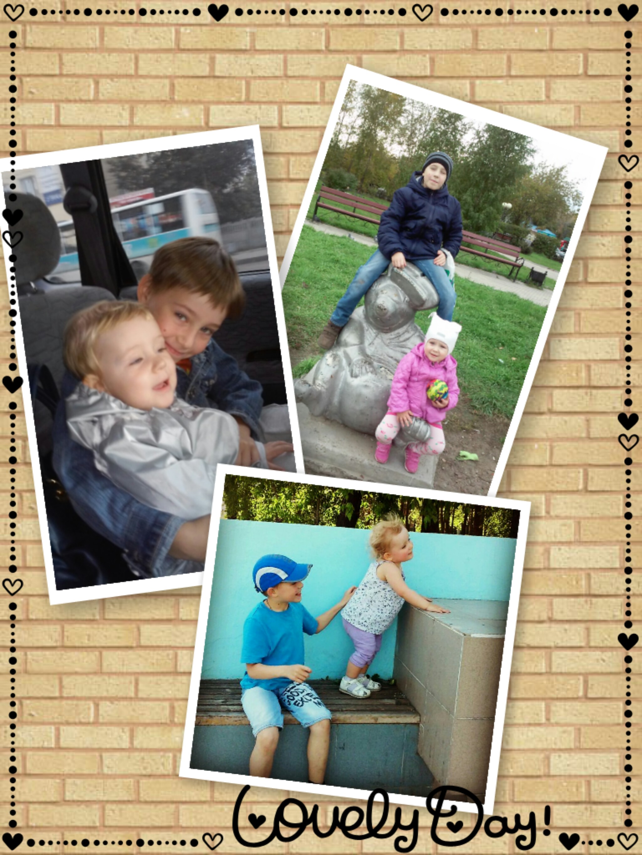 Детки мои конфетки)))