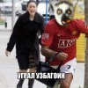 уграл узбагоин)))))) уграл узбагоин))))))
