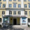 Скоро День знаний Скоро День знаний
