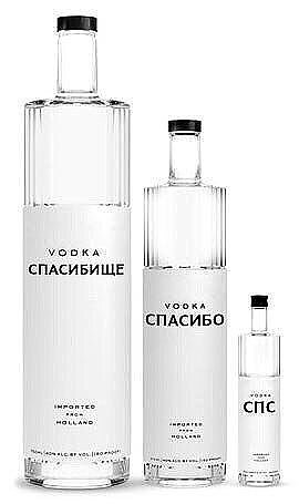 спасибище))))))