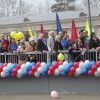 Праздничная трибуна Праздничная трибуна