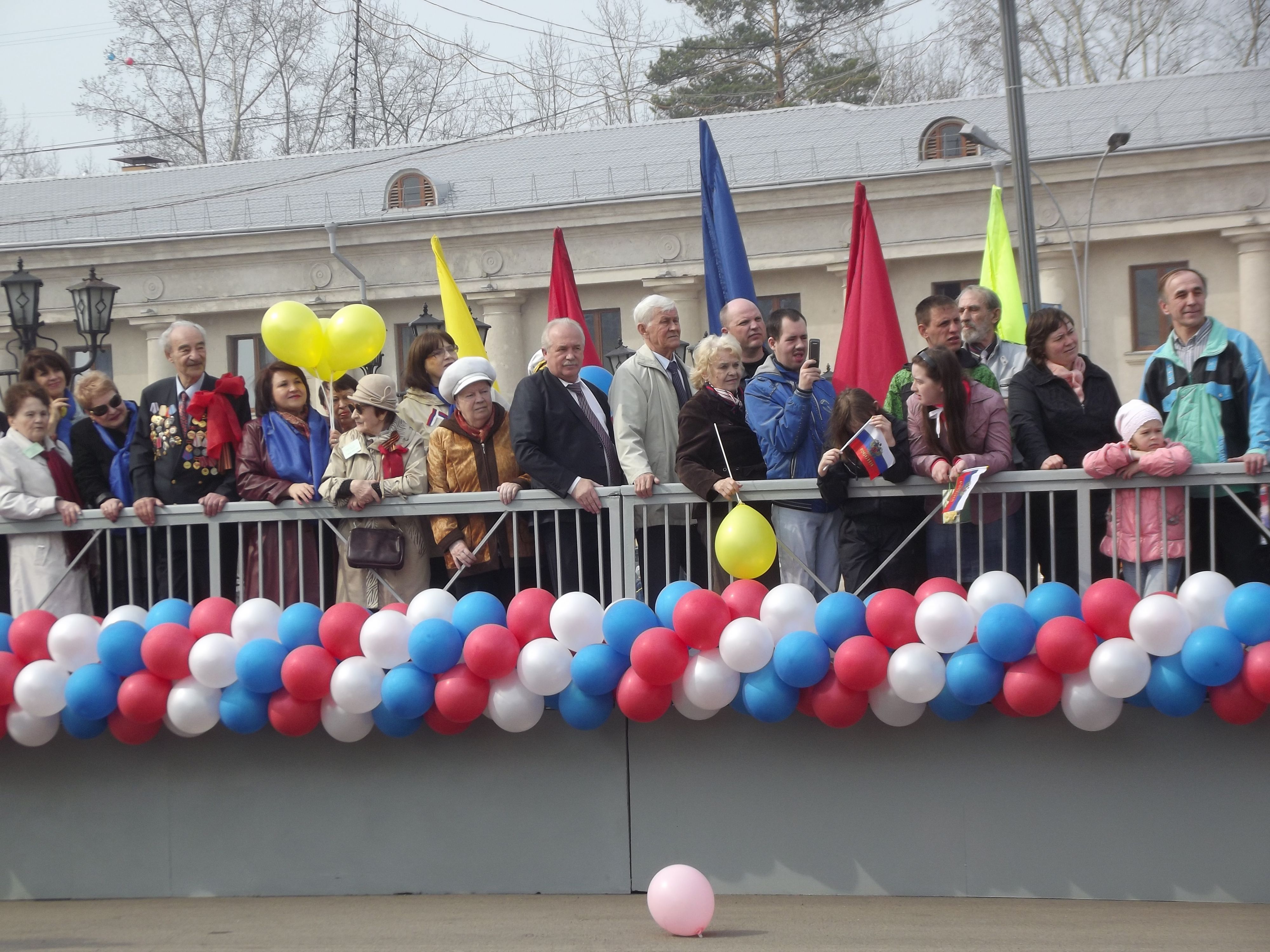 Праздничная трибуна