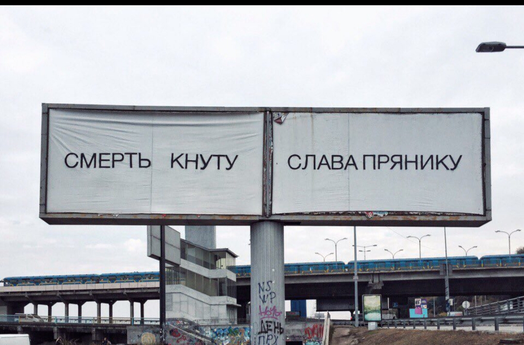 смерть кнуту, слава прянику))))))