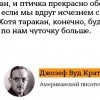 Мир на Земле Мир на Земле
