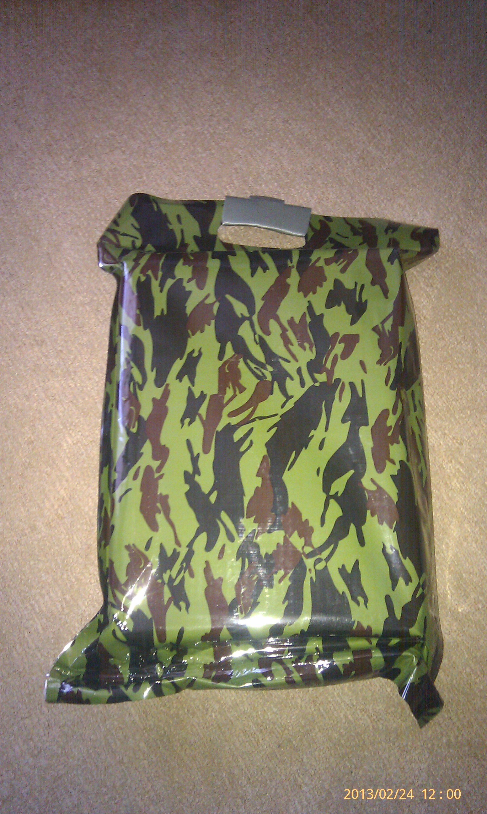 Подарочег на 23 фивраля)))))