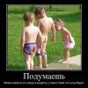 GetImage (3) GetImage (3)