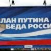 З А Д У М А Й С Я ! ! ! З А Д У М А Й С Я ! ! !