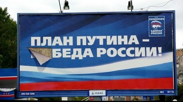 З А Д У М А Й С Я ! ! !