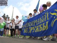 Всемирный бег дружбы в Ангарске