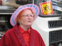 Тоже участница