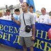 Ангарчанин держит факел