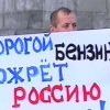 Застрелиться на бензоколонке
