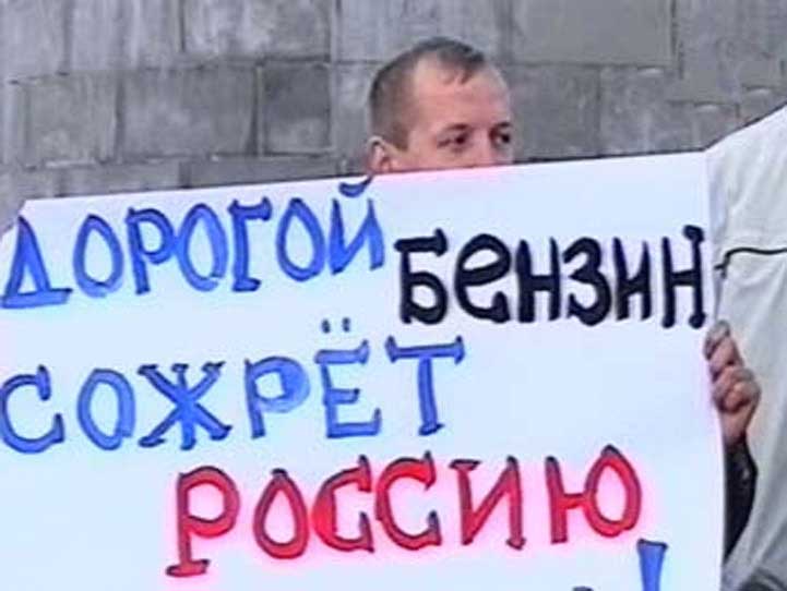Застрелиться на бензоколонке