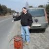 Далеко не уедешь