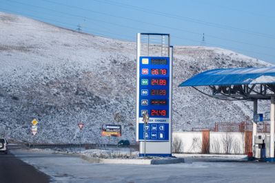 Всё до копейки!