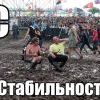 С1