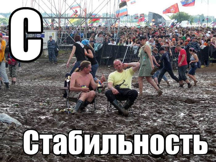 С1