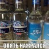 друк любесный))))) друк любесный)))))