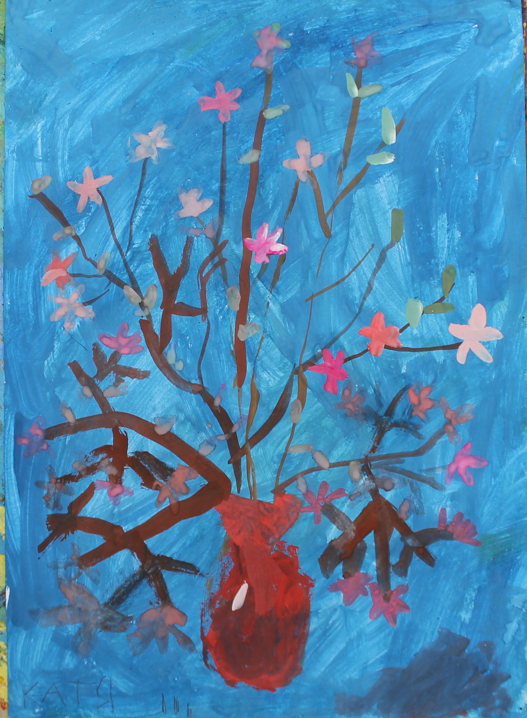 Бутакова Катя