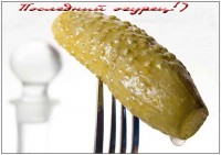 паследний агуретц))))) паследний агуретц)))))