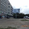 Истину глаголят