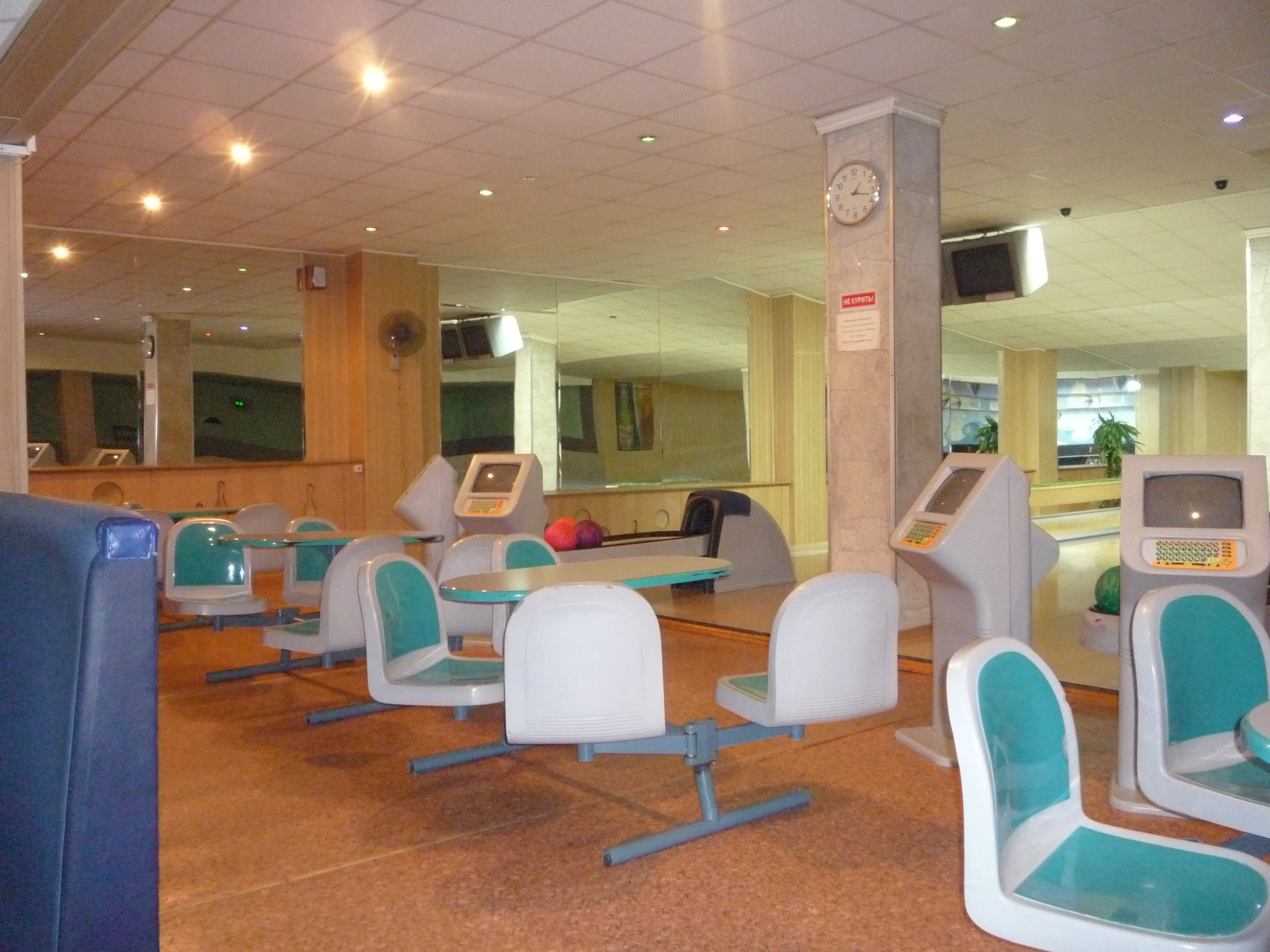 зона отдыха