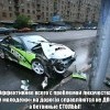 Борьба с лихачеством