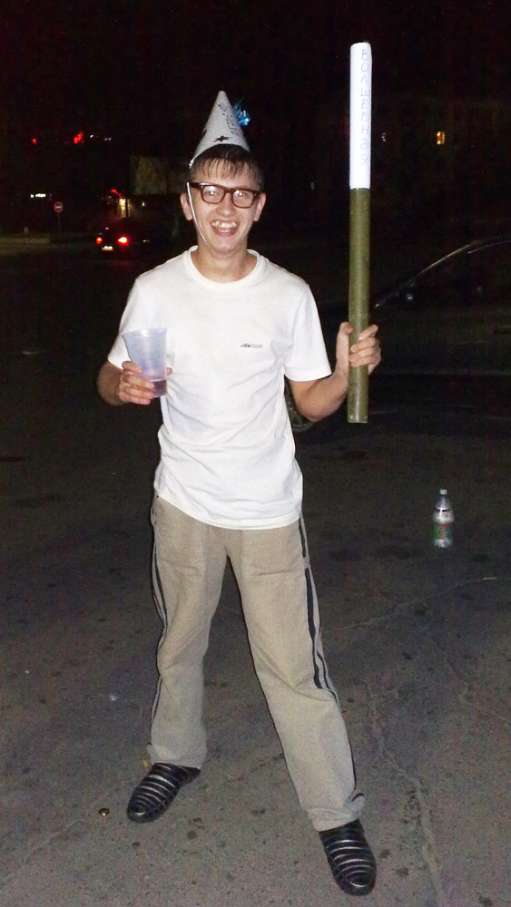 Беркут - Гарри Поттер - 2