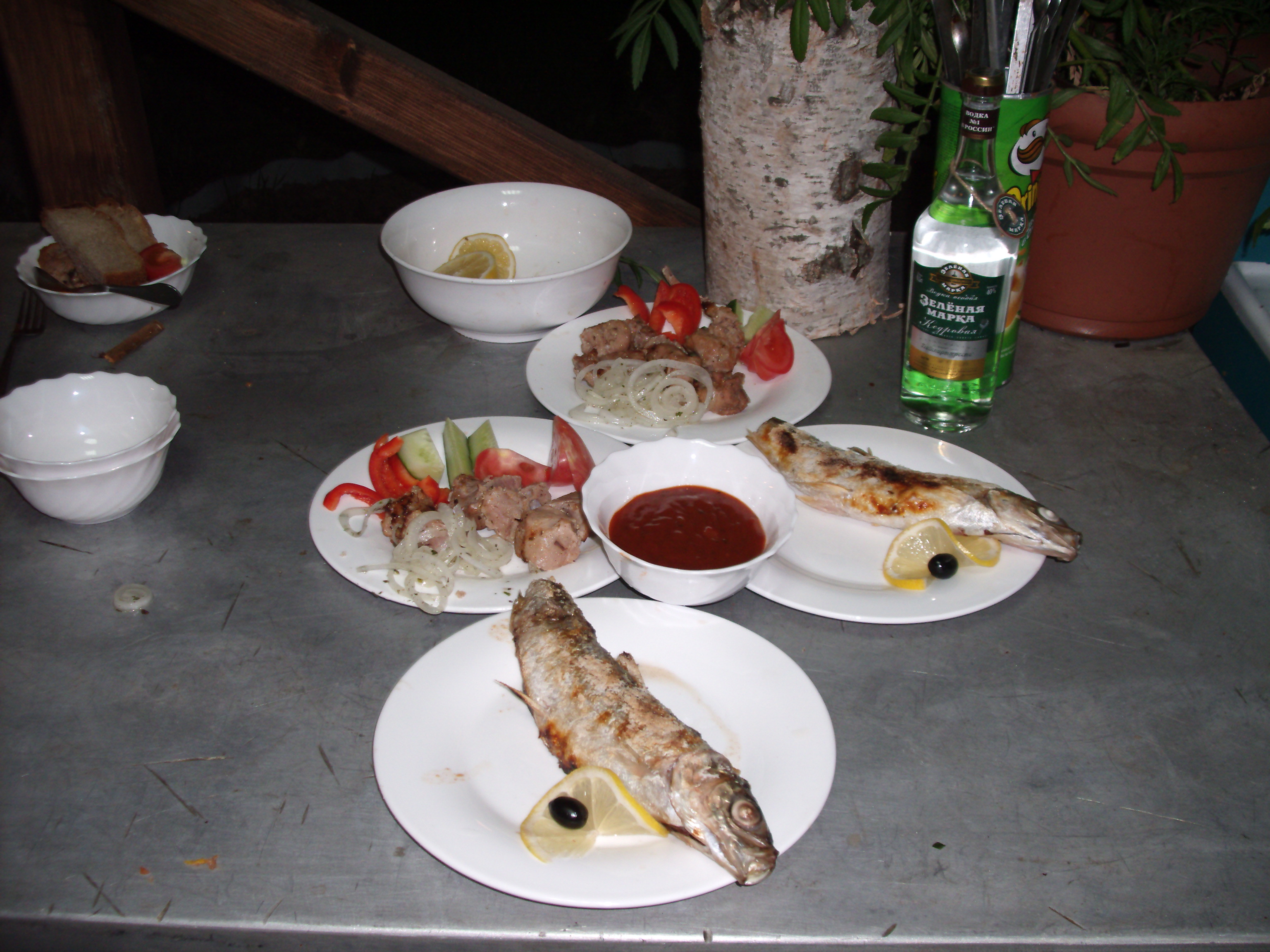 Вечерний ужин.