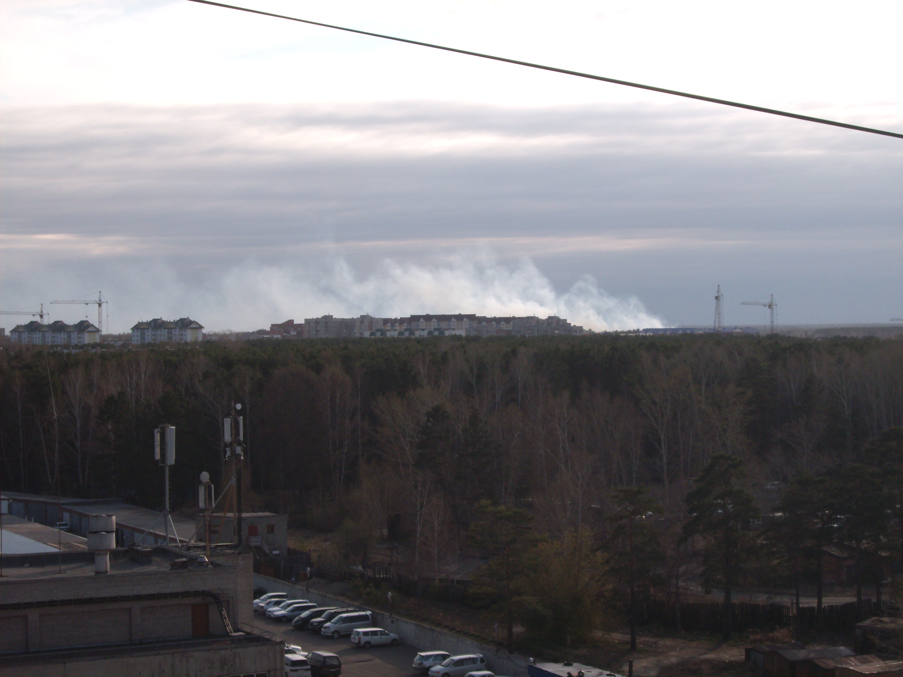 Опять горим