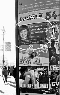 DVD в подарок DVD в подарок