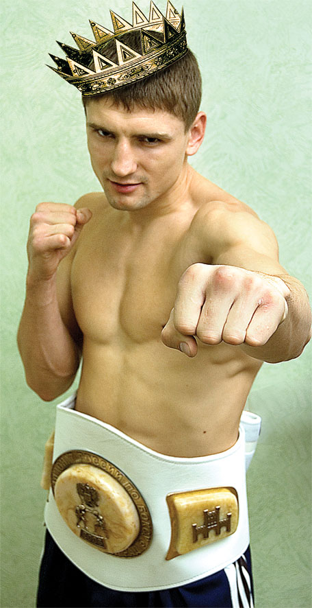 Александр РАКИСЛОВ