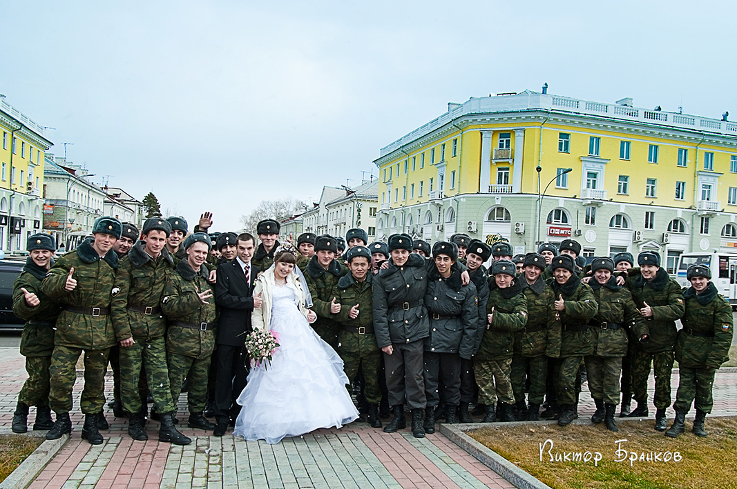 Виктор Бранков.16