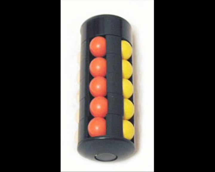 Всё для народа!