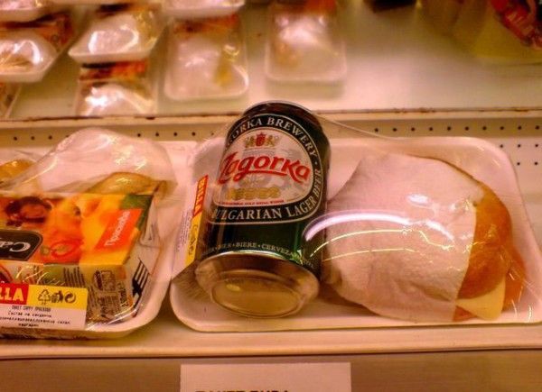 Правильный бутерброд с пивком