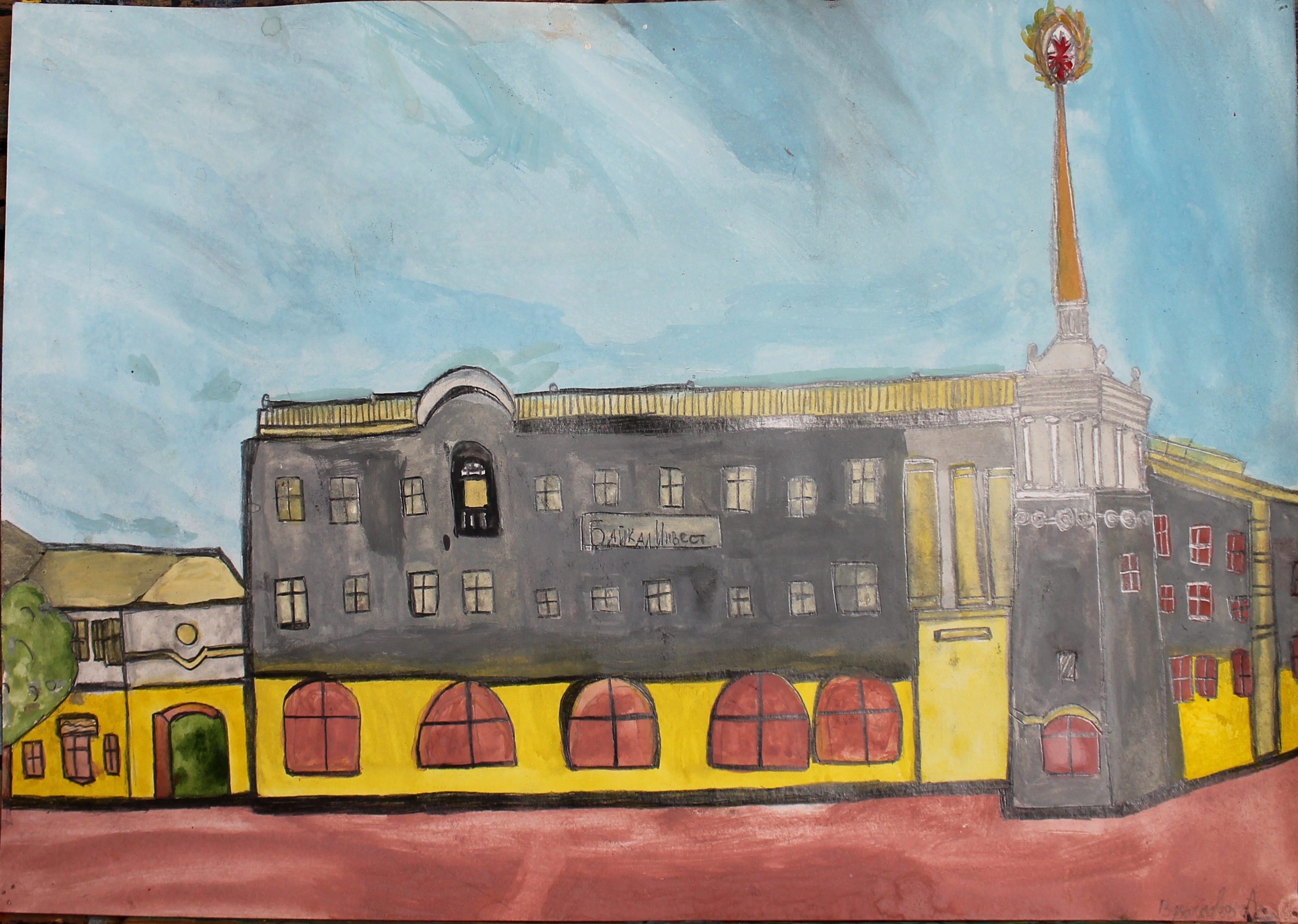 Вазанова Аня