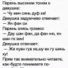 Идите работать Идите работать