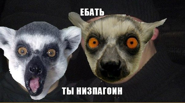 ты незбагоин!!!!