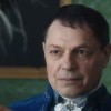 Игорь Скляр Игорь Скляр