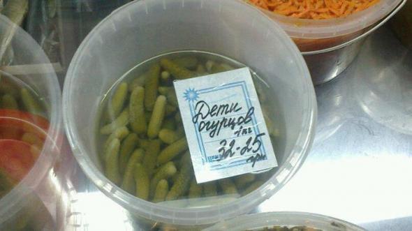 1151623d65346416f948e83a8a9 prev