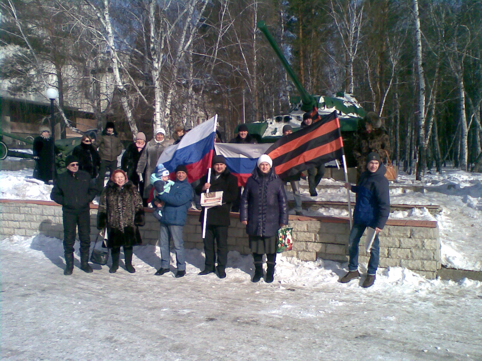 Пикет 23 февраля14г..